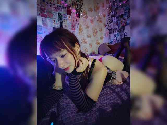 AmeliaRosea