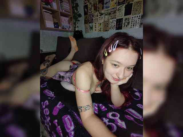 AmeliaRosea webcam