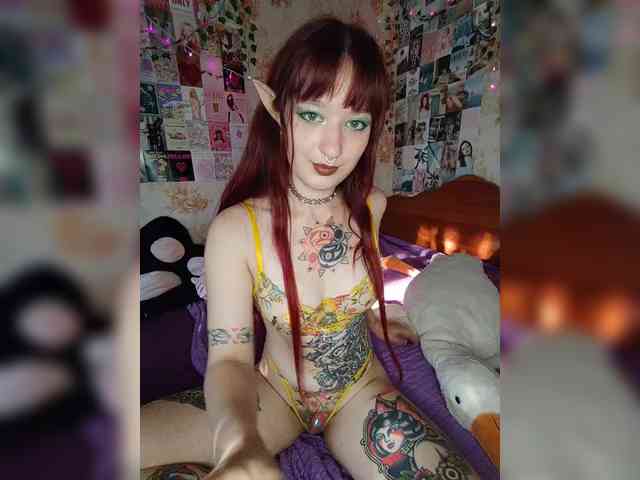 AmeliaRosea webcam