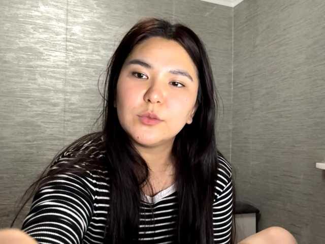 SunStarner live cam on BongaCams