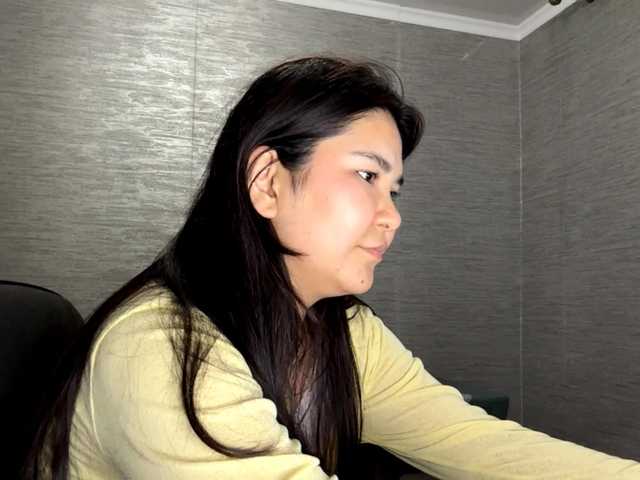 SunStarner live cam on BongaCams