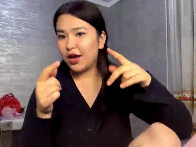 SunStarner live cam on BongaCams