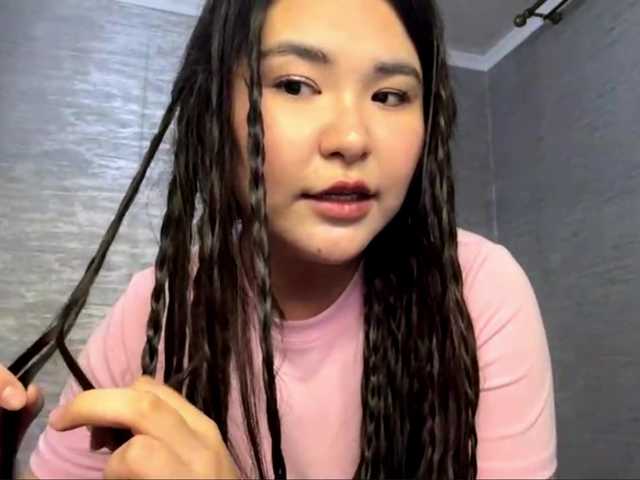 SunStarner live cam on BongaCams