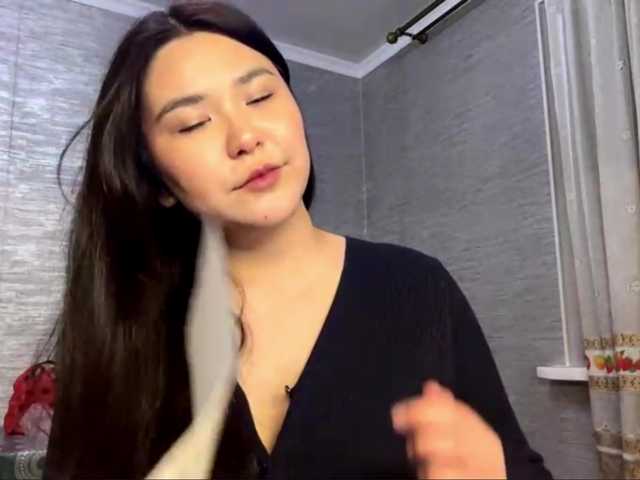 SunStarner live cam on BongaCams