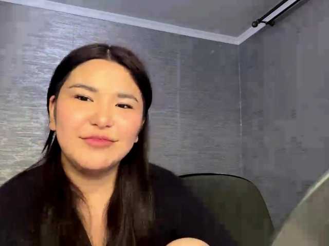 SunStarner live cam on BongaCams