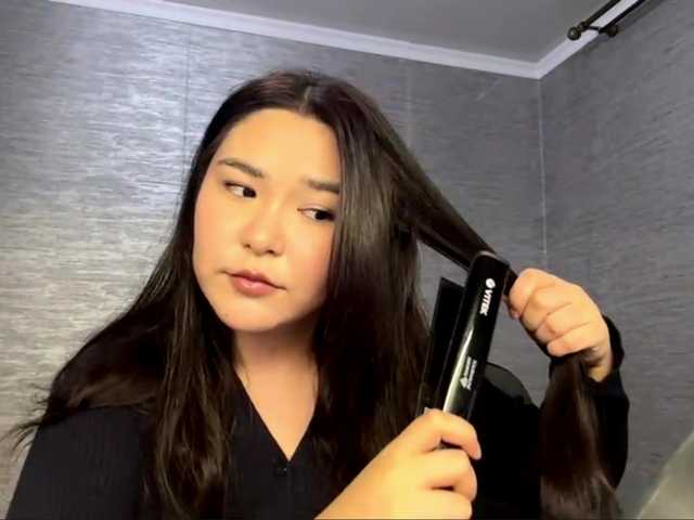 SunStarner live cam on BongaCams