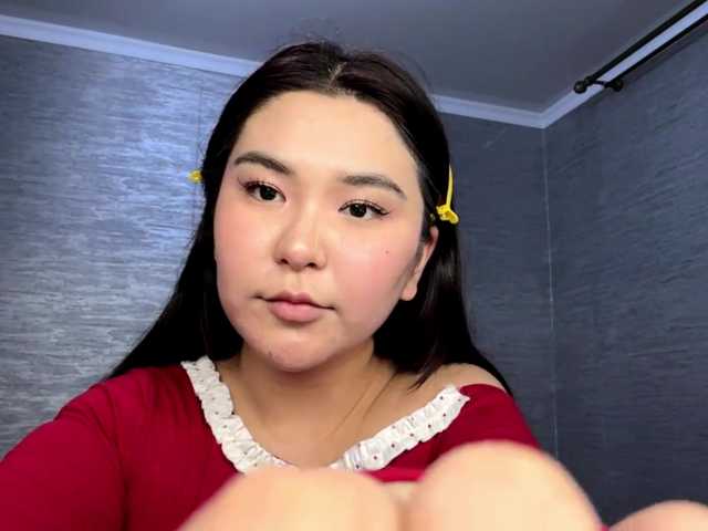 SunStarner live cam on BongaCams