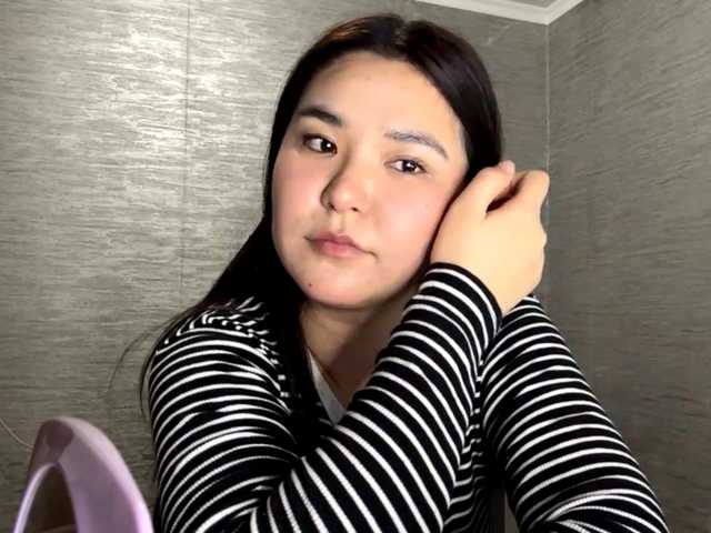 SunStarner live cam on BongaCams