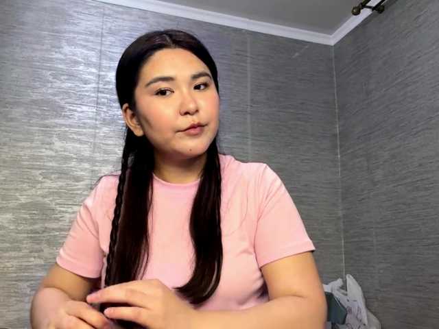 SunStarner live cam on BongaCams