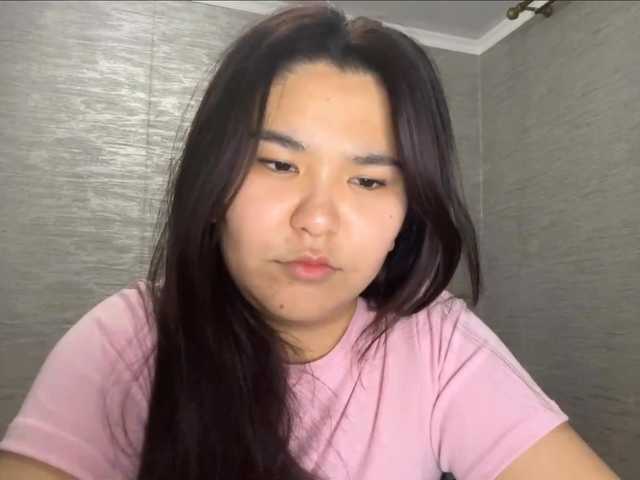 sunstarner online