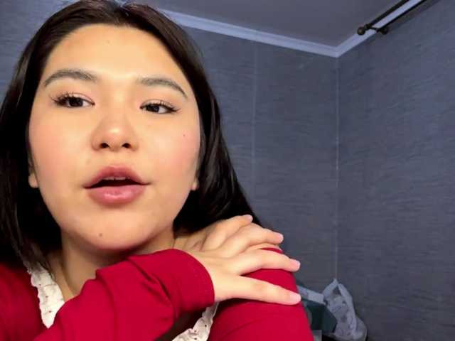 SunStarner live cam on BongaCams