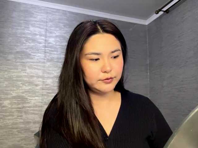 SunStarner live cam on BongaCams