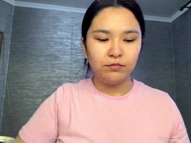 SunStarner live cam on BongaCams
