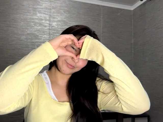 SunStarner live cam on BongaCams