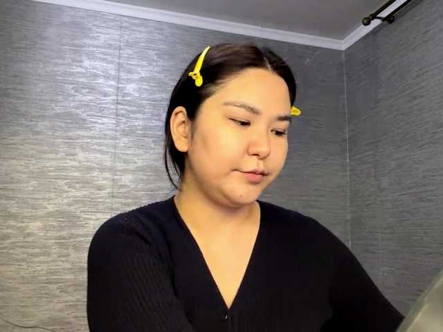 SunStarner live cam on BongaCams