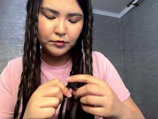 SunStarner live cam on BongaCams