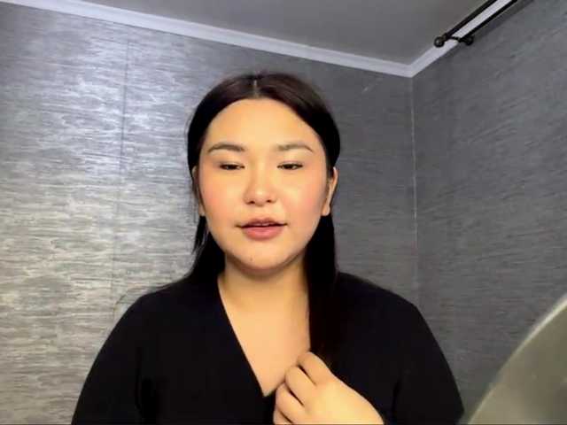 SunStarner live cam on BongaCams