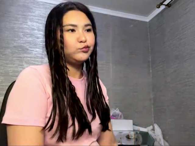 SunStarner live cam