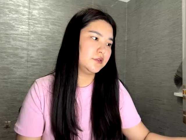 SunStarner live cam on BongaCams