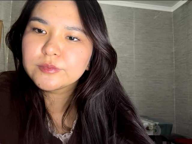 SunStarner live cam on BongaCams