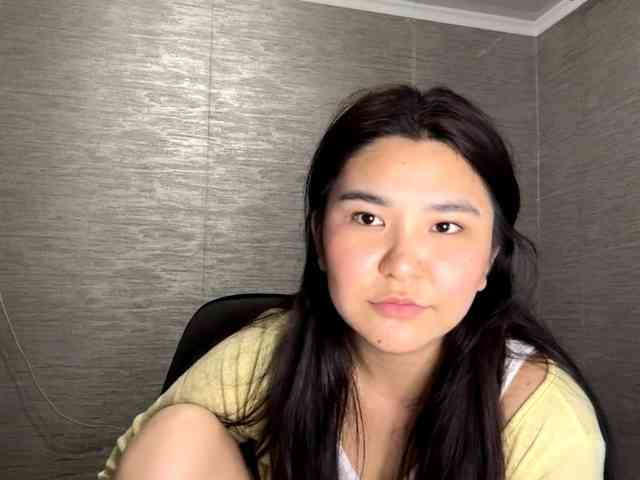 SunStarner webcam