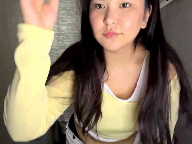 SunStarner webcam