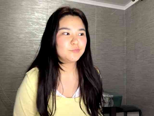 SunStarner webcam