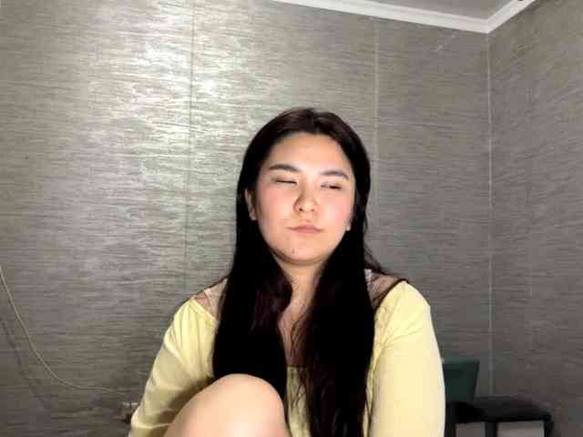 SunStarner webcam