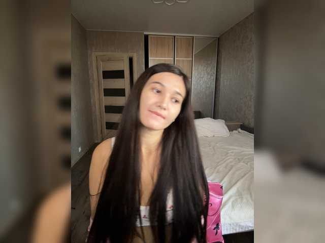 Viktoria-Queen live cam on BongaCams