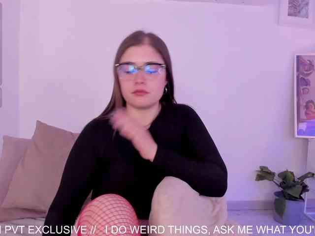Artemiix webcam