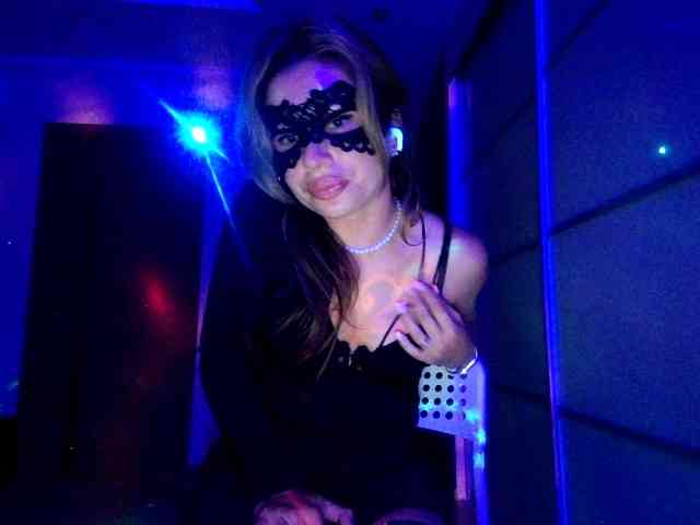 Tatuuufka webcam