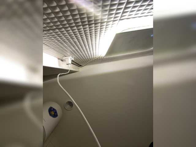 Ars9091 live cam