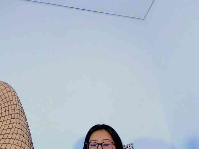 Katnislove webcam