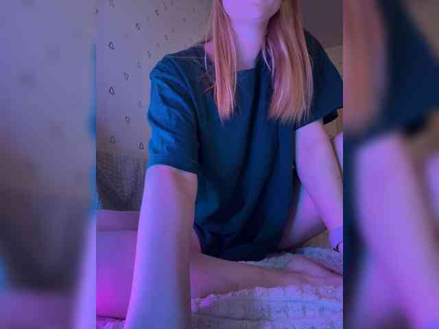 Shampanella webcam