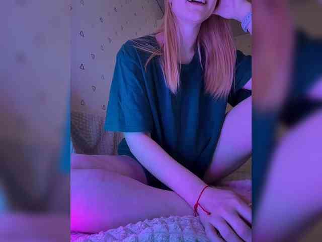 Shampanella webcam