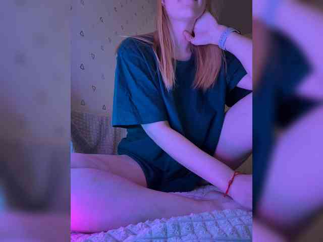 Shampanella webcam