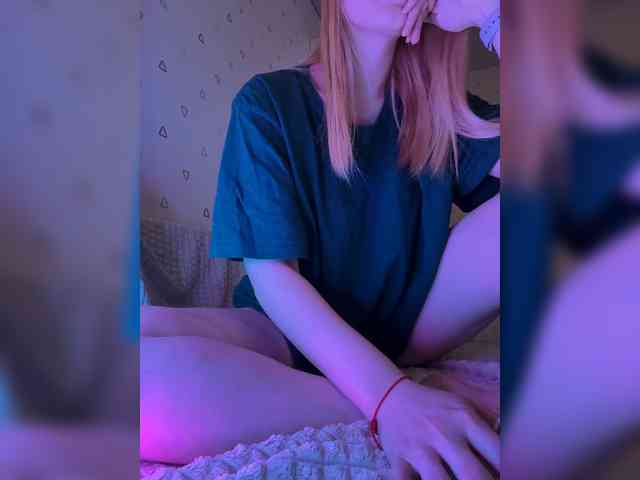Shampanella webcam