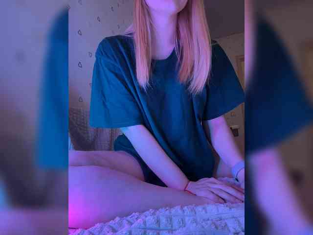 Shampanella webcam