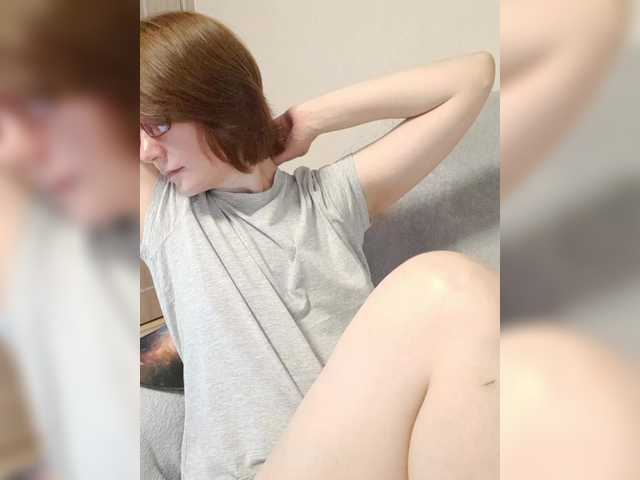 le modèle -x-El_in- est en webcam porno dans un show sur le site bongacams, il possède les tags suivants: White/Caucasian,Brunette,Shaved
