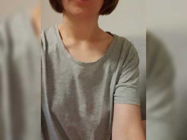 -x-El_in-