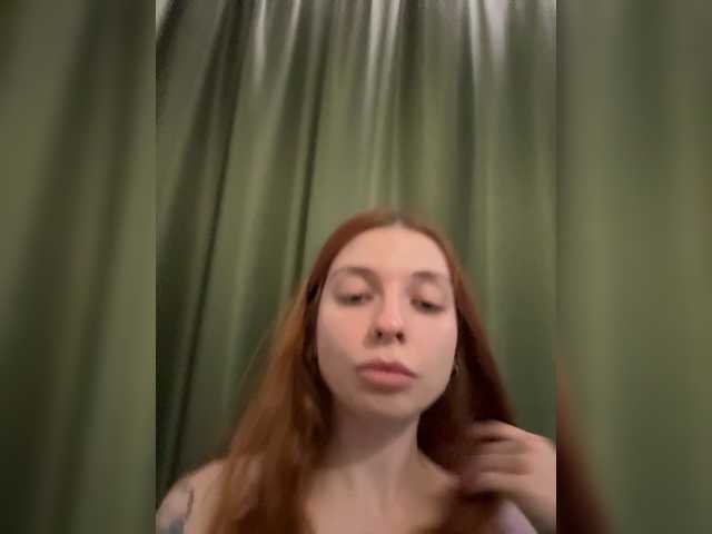 Lerrilla