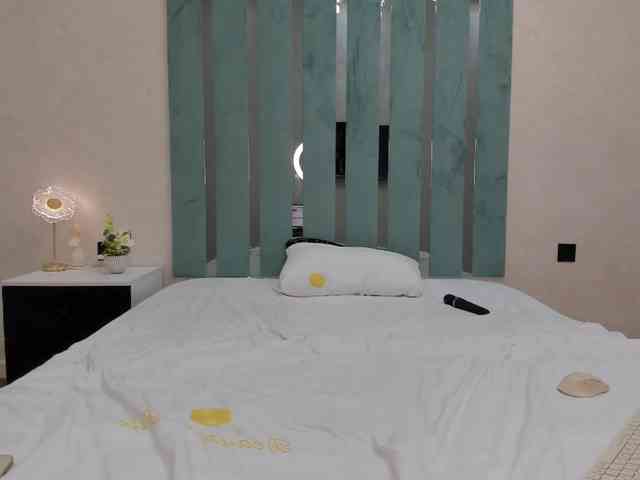 Vinelala Live Webcam on BongaCams
