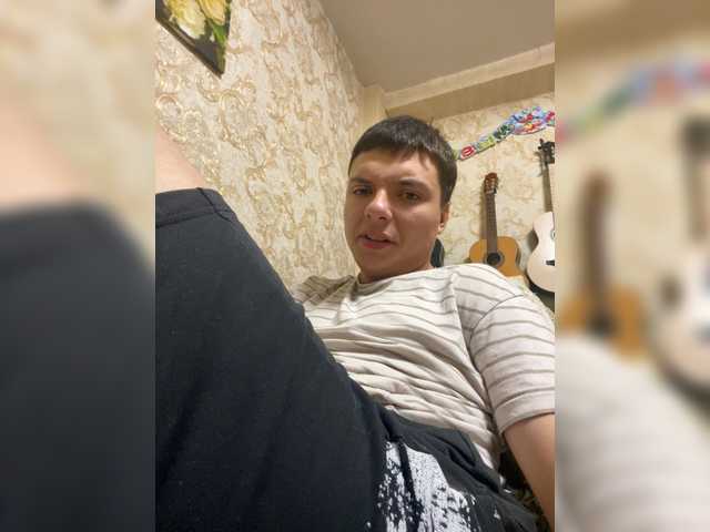 Levabubyyy