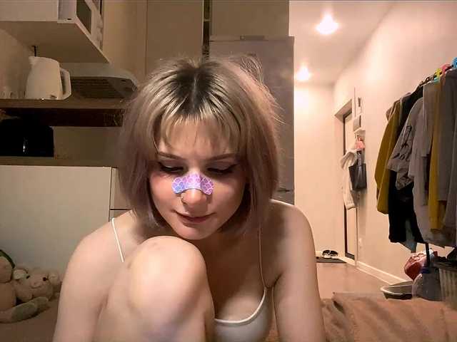 Live трансляция AideWaddick - Runet.cam