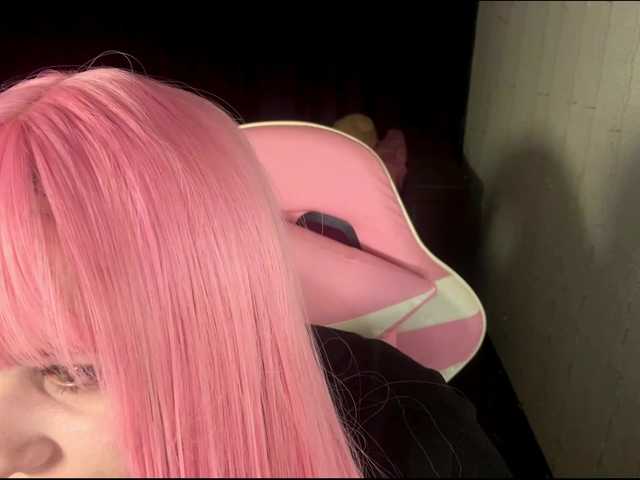 Demi-Lilllly live cam on BongaCams