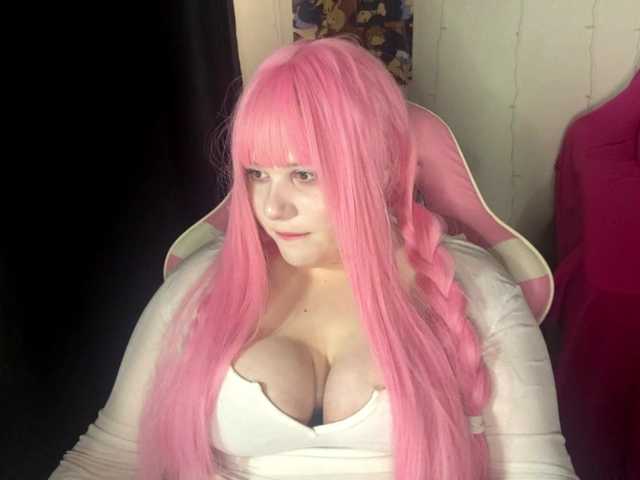 Demi-Lilllly live cam on BongaCams