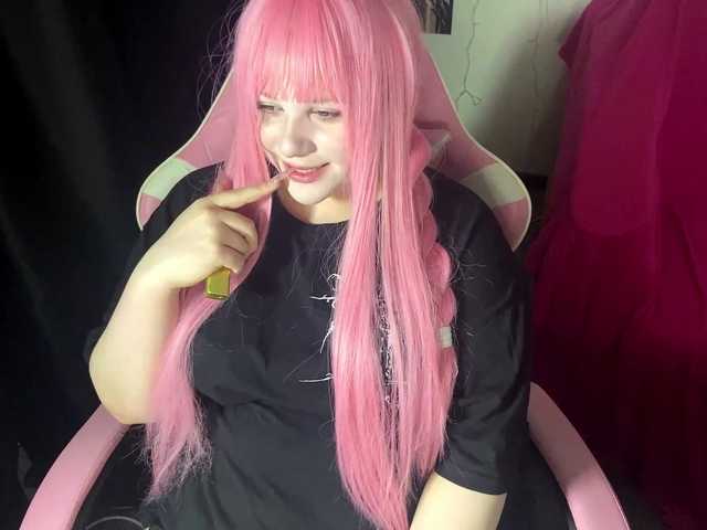 Demi-Lilllly live cam on BongaCams