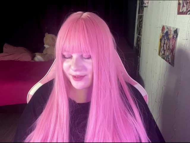 Demi-Lilllly live cam on BongaCams