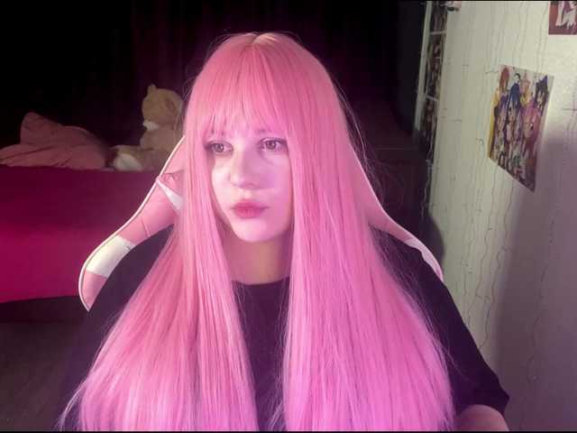 demi-lilllly online