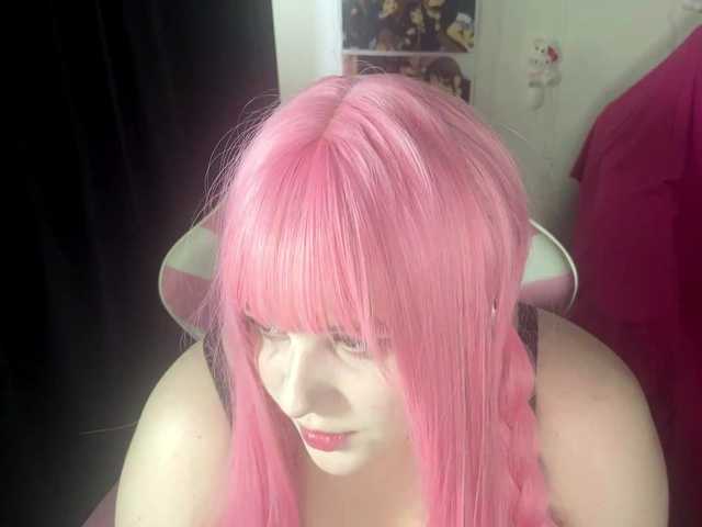 Demi-Lilllly live cam on BongaCams